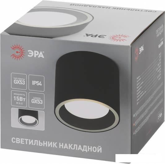 Светильники, люстры, бра, споты ЭРА WL40 BK GX53 Б0054414
