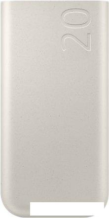 Внешний аккумулятор Samsung EB-P4520 20000mAh (бежевый)