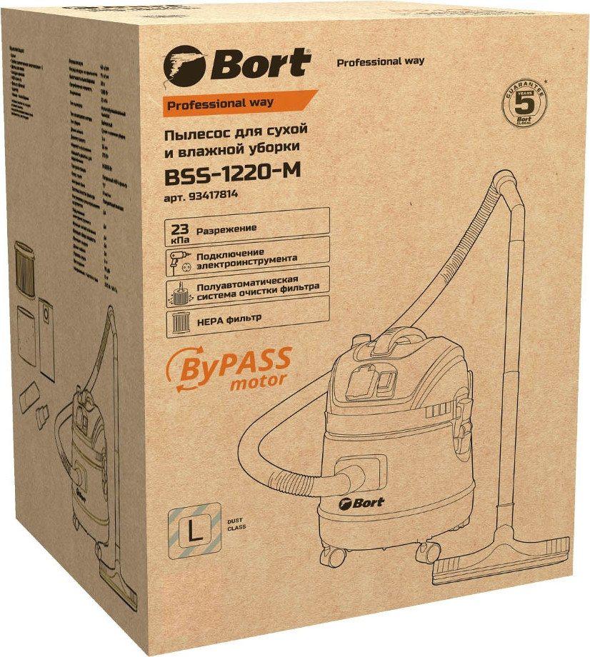 Пылесос Bort BSS-1220-M