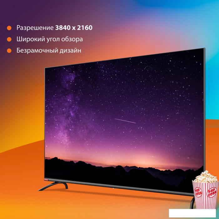 Телевизор SunWind SUN-LED55XU401