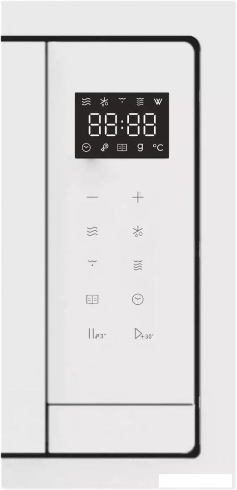 Микроволновая печь Candy CMXBTG259W