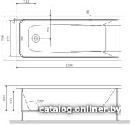 Каркас AM.PM Gem W90A-150-070W-R