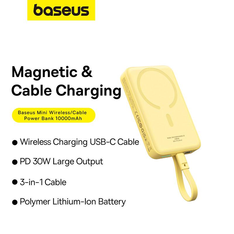 Внешний аккумулятор Baseus Magnetic Fast Charge Power Bank Type-C Edition 30W 10000mAh (желтый)