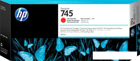 Картридж HP 745 (F9K06A)
