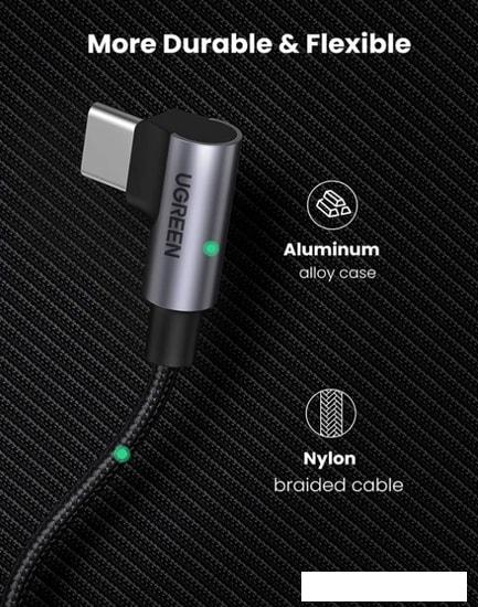 Кабель Ugreen US335 70696