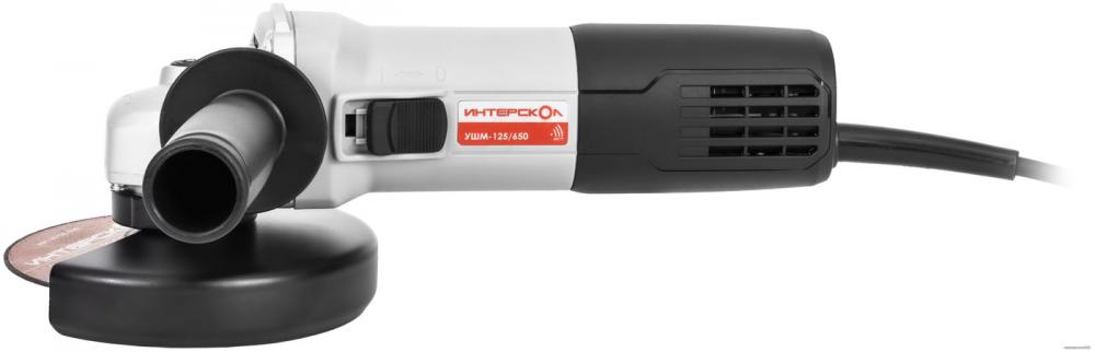 Угловая шлифмашина Интерскол УШМ-125/650 826.0.0.70