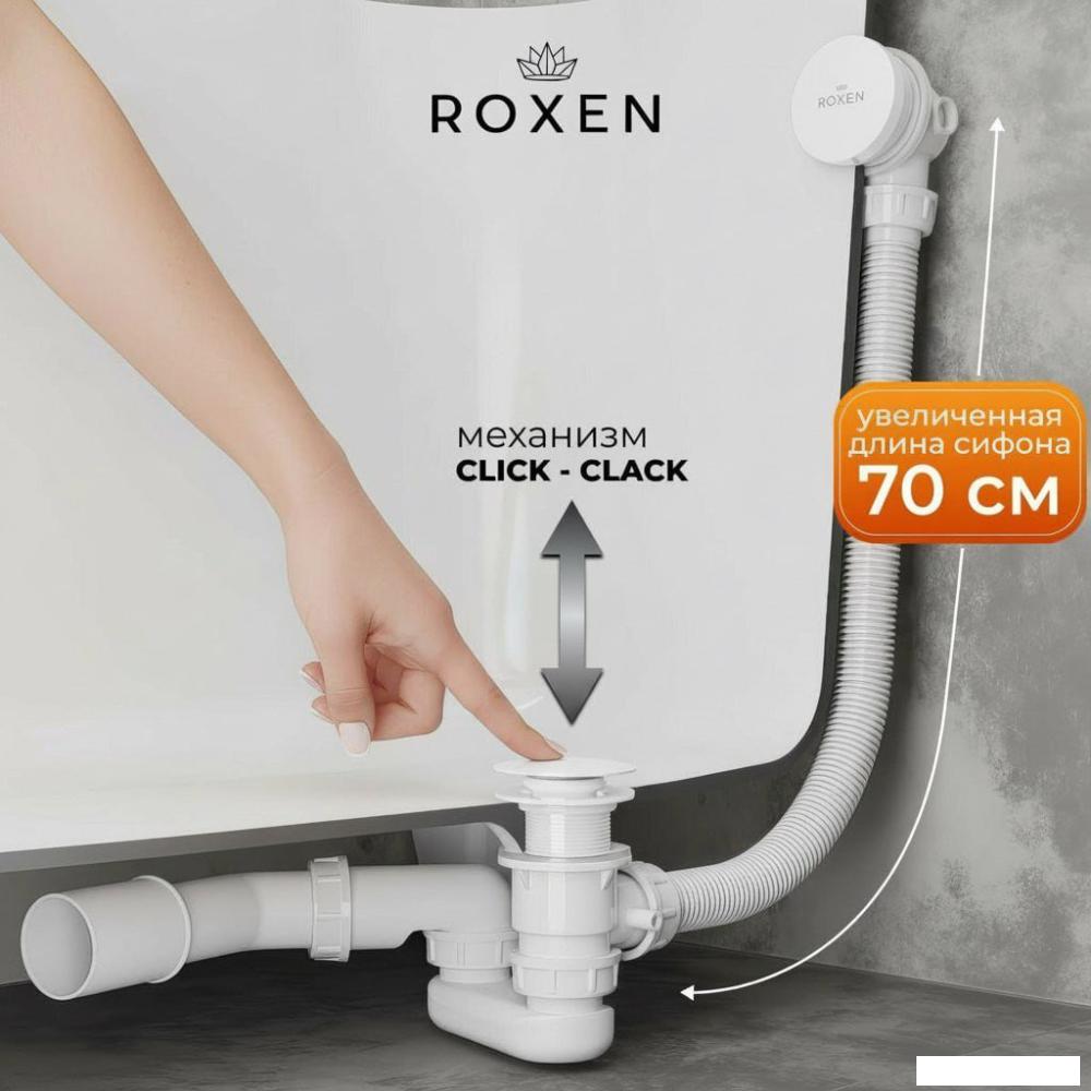 Сифон Roxen R70C-W
