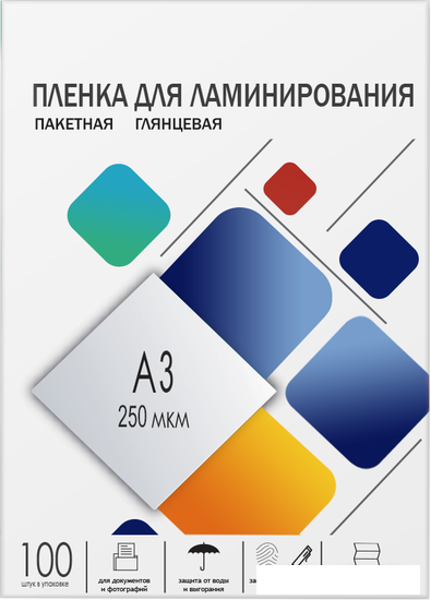Пленка для ламинирования Гелеос A3 250 мкм LPA3-250