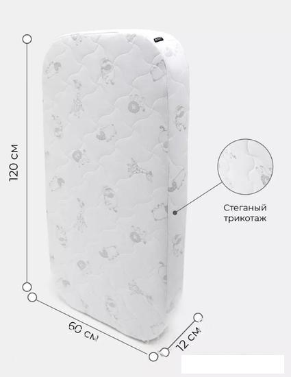 Матрас Rant Sandy 60x120x12