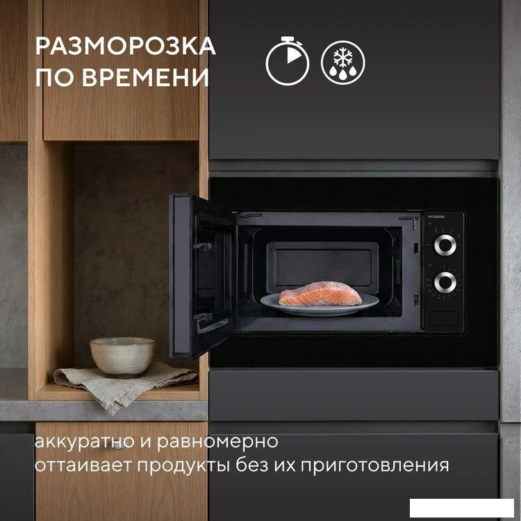 Микроволновая печь Hyundai HBW 2031 BG
