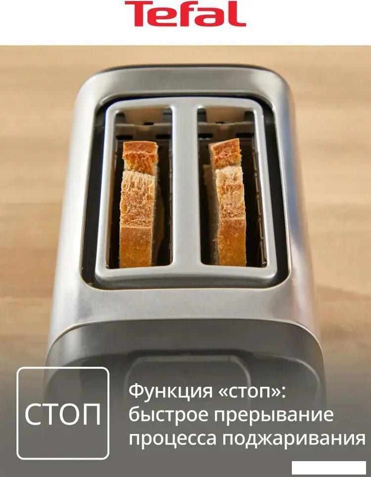 Тостер Tefal TT5S1DE0