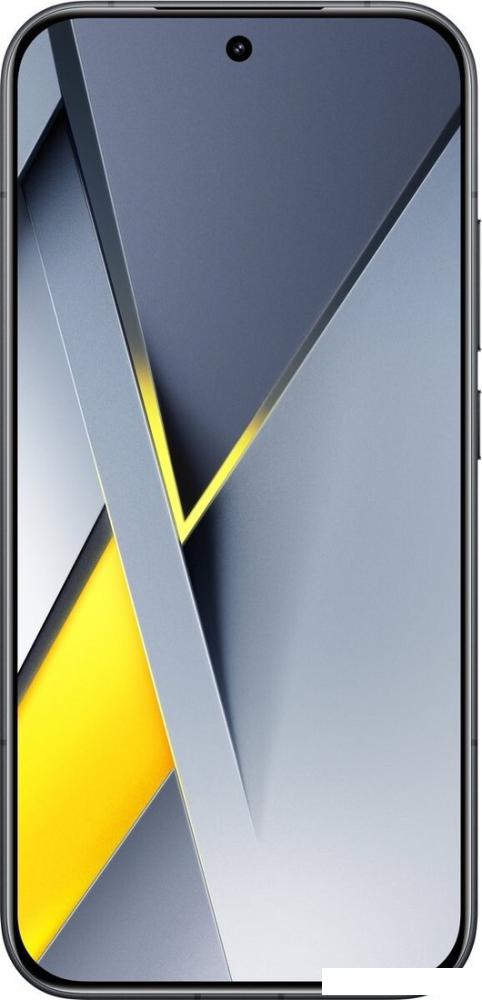 Телефон POCO F8 Pro 12GB/256GB международная версия (черный)