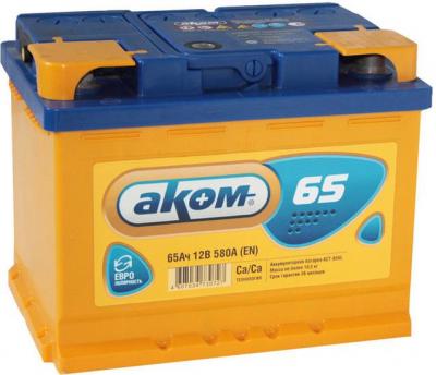 Автомобильные аккумуляторы AKOM 6СТ-65VL R+ (65 А·ч)