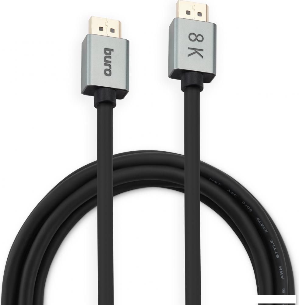 Кабель Buro BHP-DPP-1.4-3G (3 м, черный)