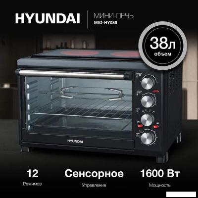 Мини-печь Hyundai MIO-HY086