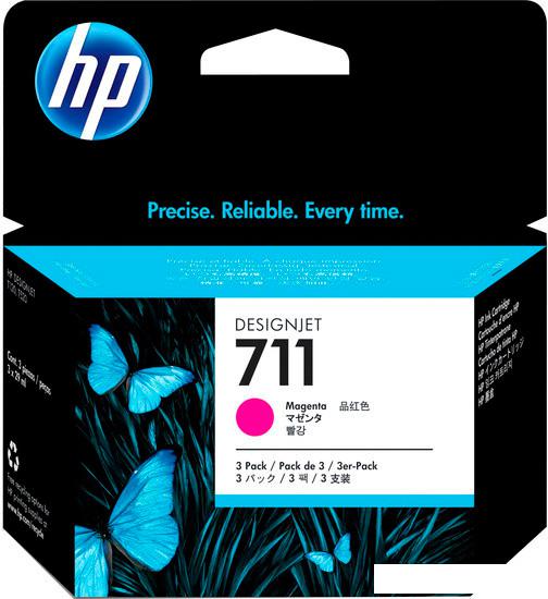 Картридж HP 711 (CZ135A)