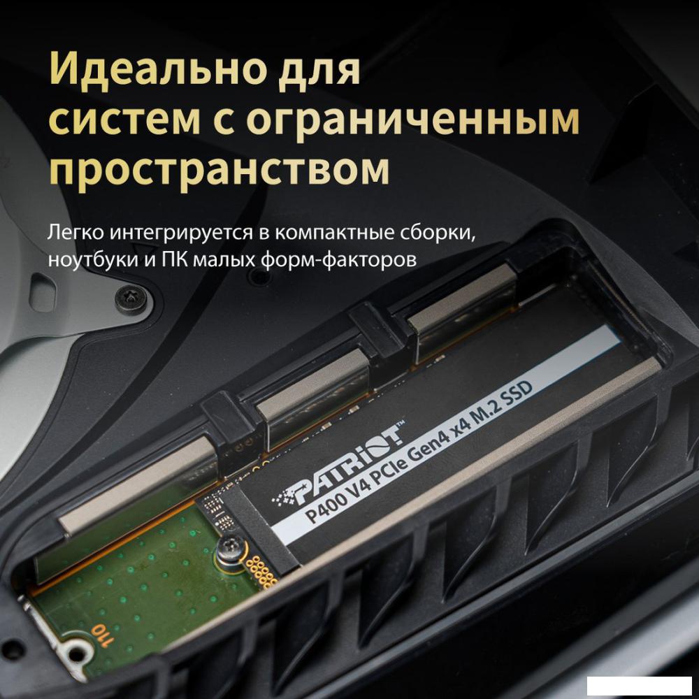 SSD Patriot P400 V4 2TB P400VP2TBM28H