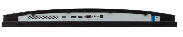 Монитор LightCom V-Max ПЦВТ.852859.300-02