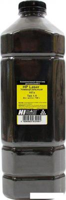 Тонер Hi-Black Универсальный для HP Laser 107а Тип 1.9 700 г