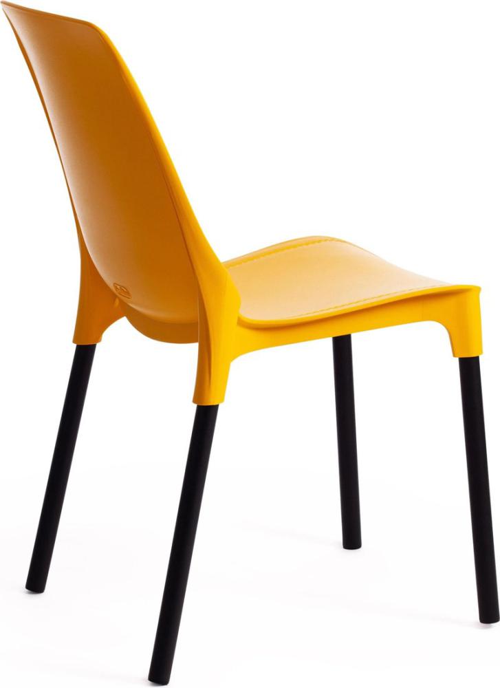 Кемпинговая мебель TetChair Genius металл/пластик (2шт, желтый/черные ножки)