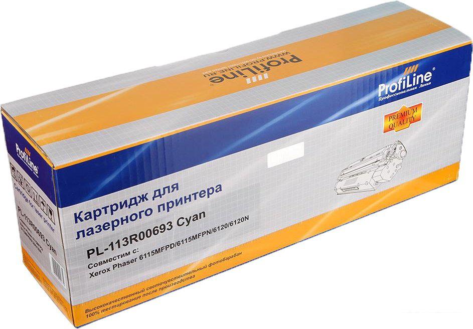 Картридж ProfiLine PL-113R00693-C (аналог Xerox 113R00693)