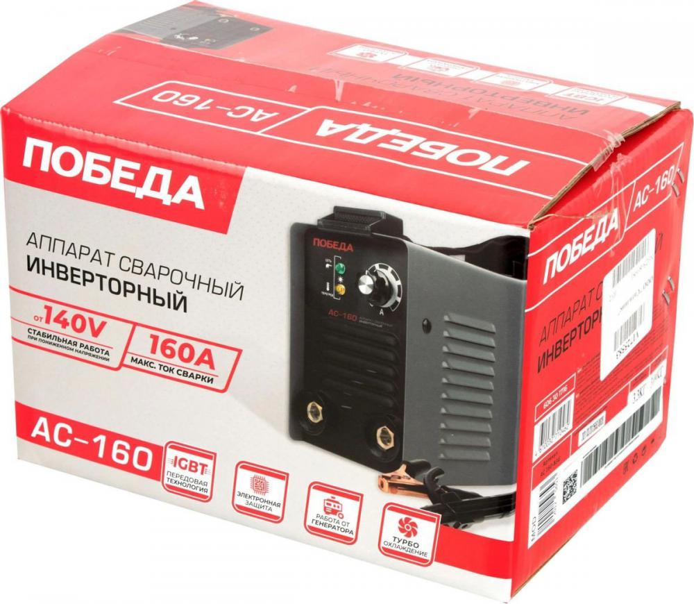 Сварочный инвертор Победа АС-160