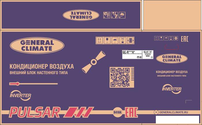 Кондиционер General Climate Pulsar GC-RE09HR/GU-RE09H