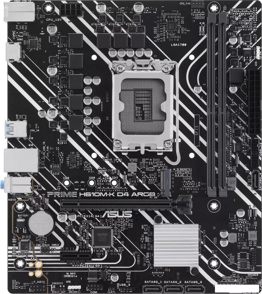 Материнская плата ASUS Prime H610M-K D4 ARGB