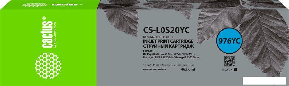 Картридж CACTUS CS-L0S20YC (аналог HP L0S20YC)