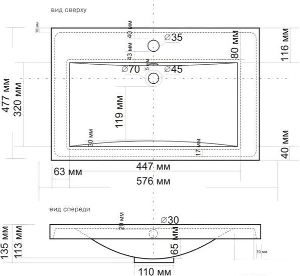 Умывальник Madera Alice 58