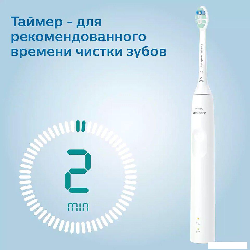 Электрическая зубная щетка Philips 3100 series HX3673/13