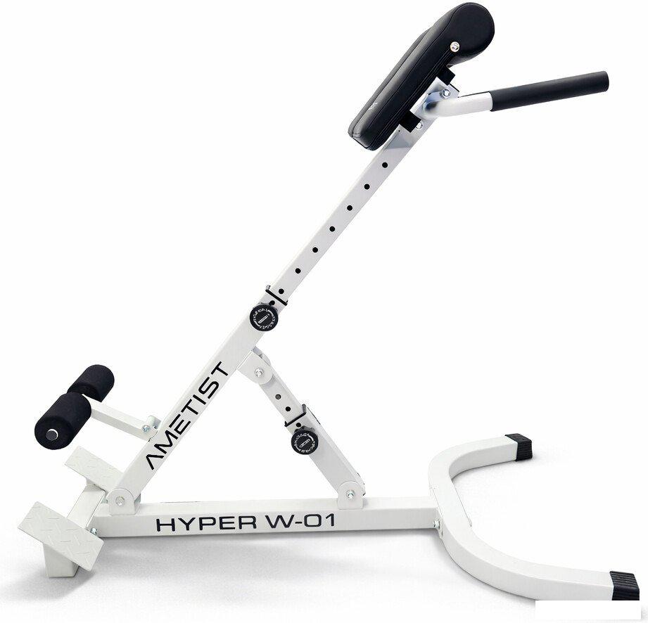 Гиперэкстензия AMETIST Hyper W-01