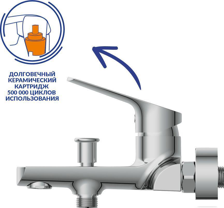 Смеситель Cersanit Flavis 64509