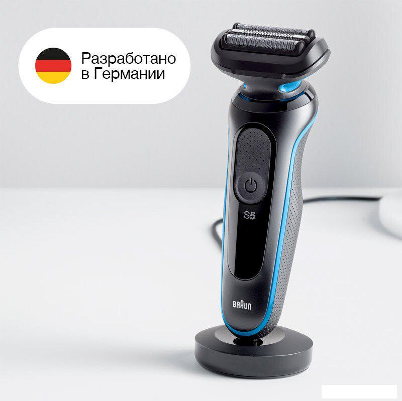 Электробритва Braun Series 5 52-A1650s