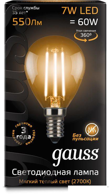 Светодиодная лампочка Gauss LED Filament Globe E14 7 Вт 2700 К 105801107