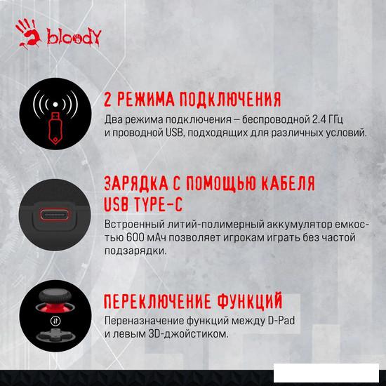 Геймпад A4Tech Bloody GPW50 (черный)