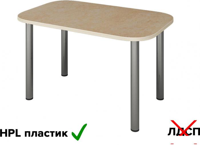 Кухонный стол Senira Р-001-02 (аламбра светлая/хром)