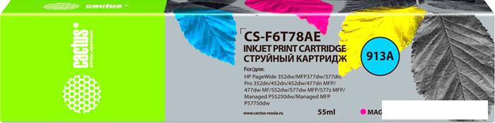 Картридж CACTUS CS-F6T78AE