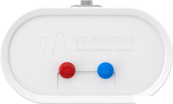 Накопительный электрический водонагреватель Timberk SWH FSL2 50 HE