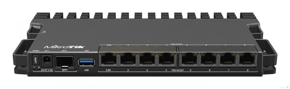Маршрутизатор Mikrotik RB5009UPr+S+IN