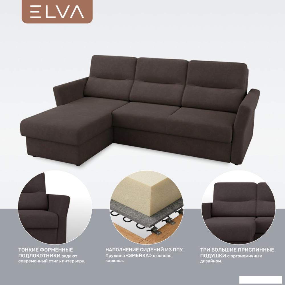 Угловой диван Elva Сонни левый (Lounge 35)