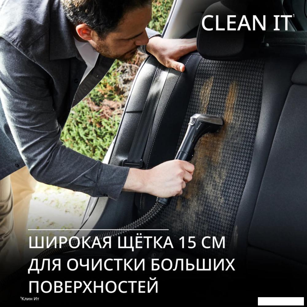 Пылесос Tefal Clean It IZ5011F0