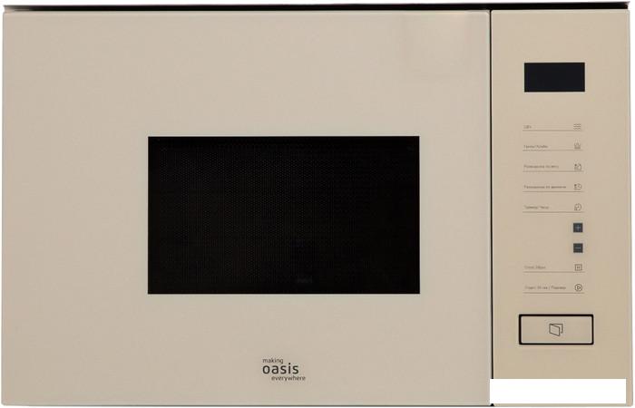 Микроволновая печь Making Oasis Everywhere MW-SGI