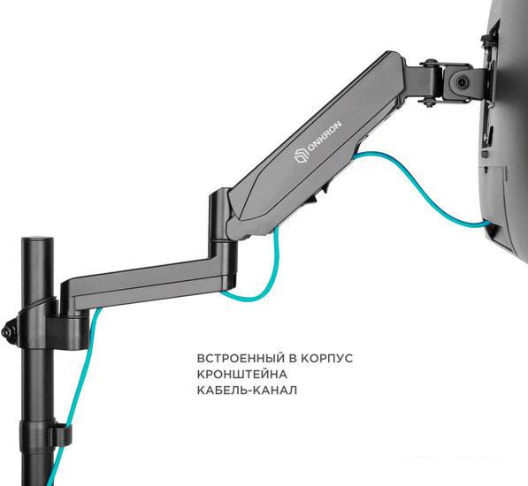 Кронштейн для монитора Onkron G280B