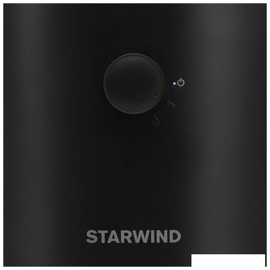 Мойка воздуха StarWind SAW5521
