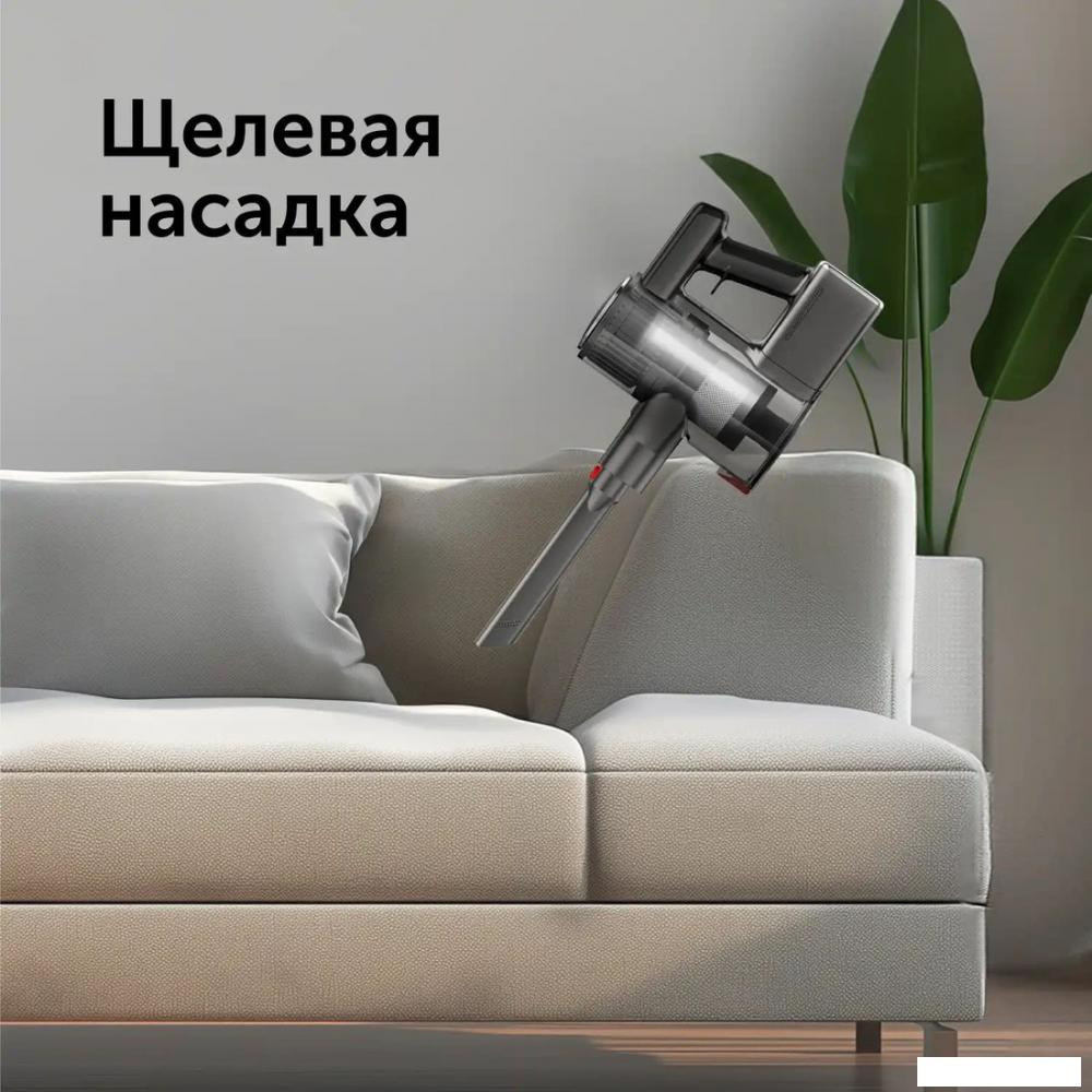 Пылесос RED Solution V3080