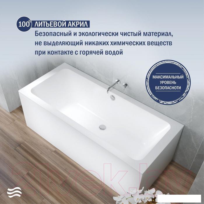 Ванна Lauter Olympia 180x80 21100080 (с ножками)