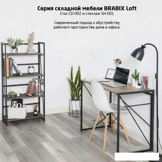 Стол для ноутбука Brabix Loft CD-002 (дуб натуральный)