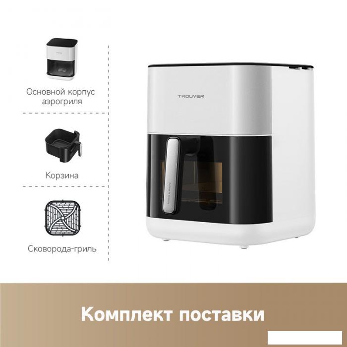 Аэрогрили и аэрофритюрницы Dreame Trouver Air Fryer FD10 Pro VFF12A (белый)