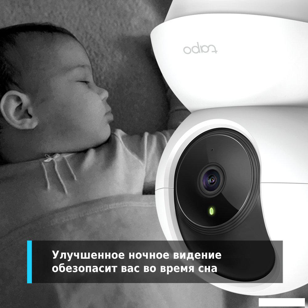 IP-камеры TP-Link TC70